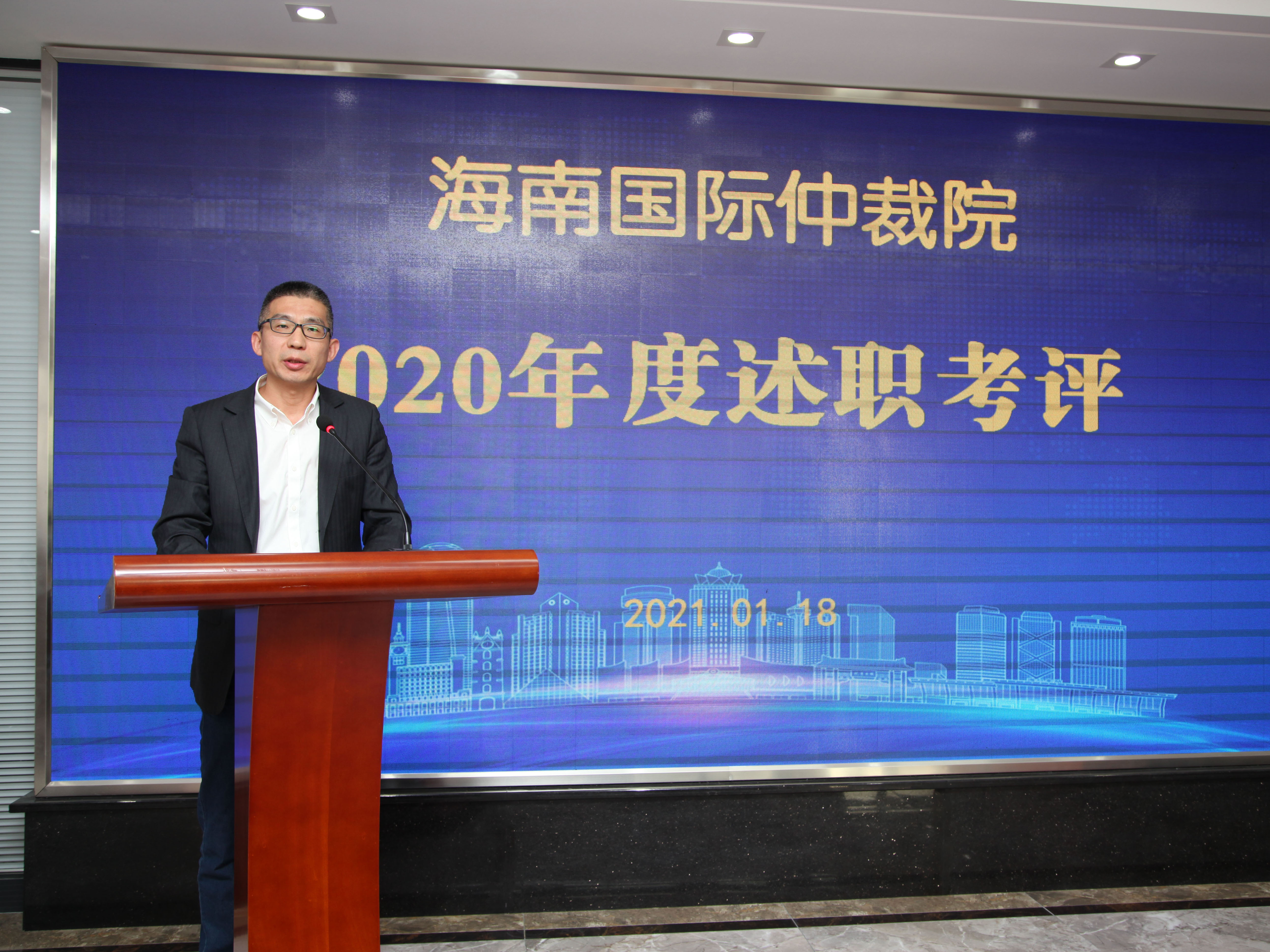微信图片_20210121110811.jpg