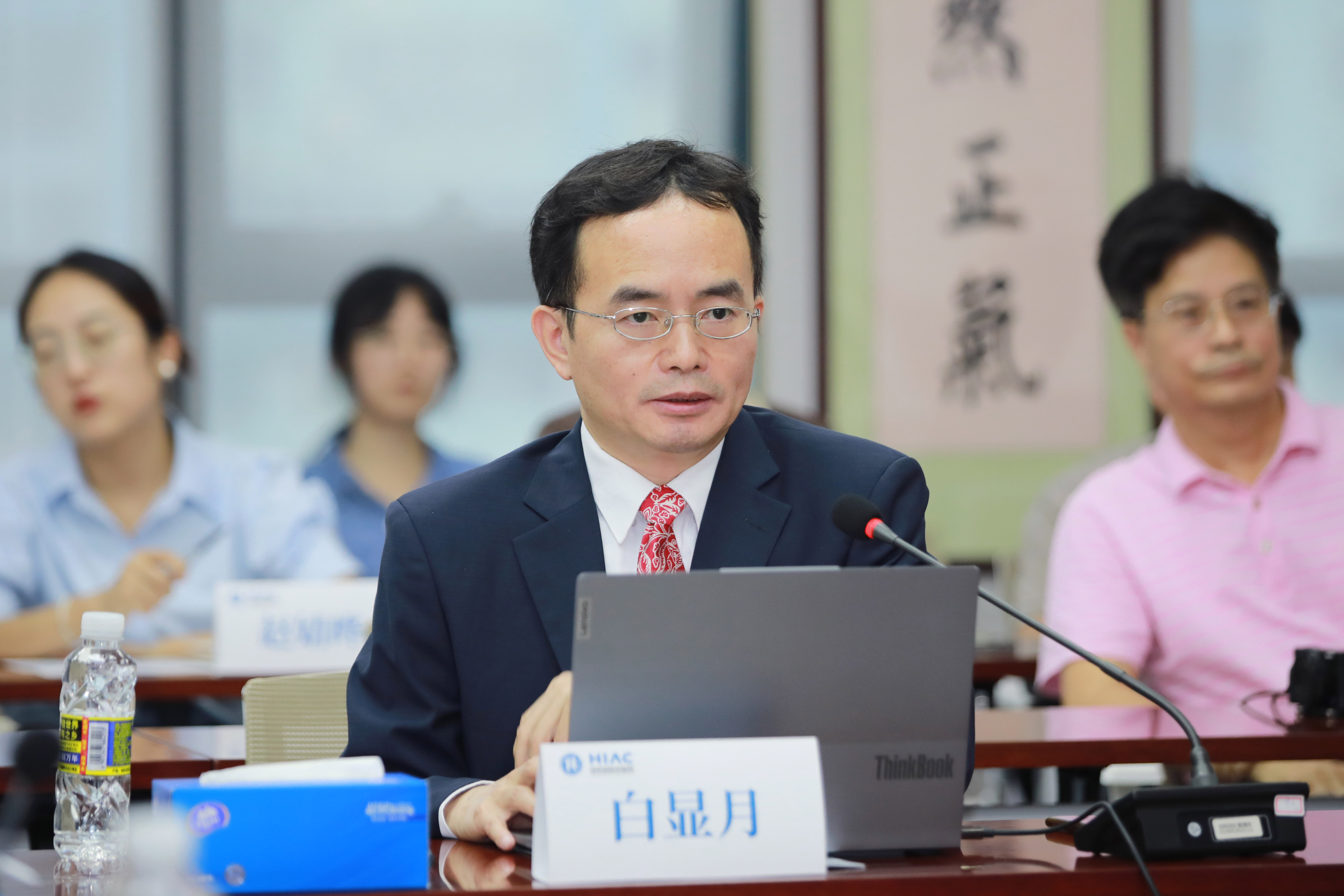 11白显月.jpg