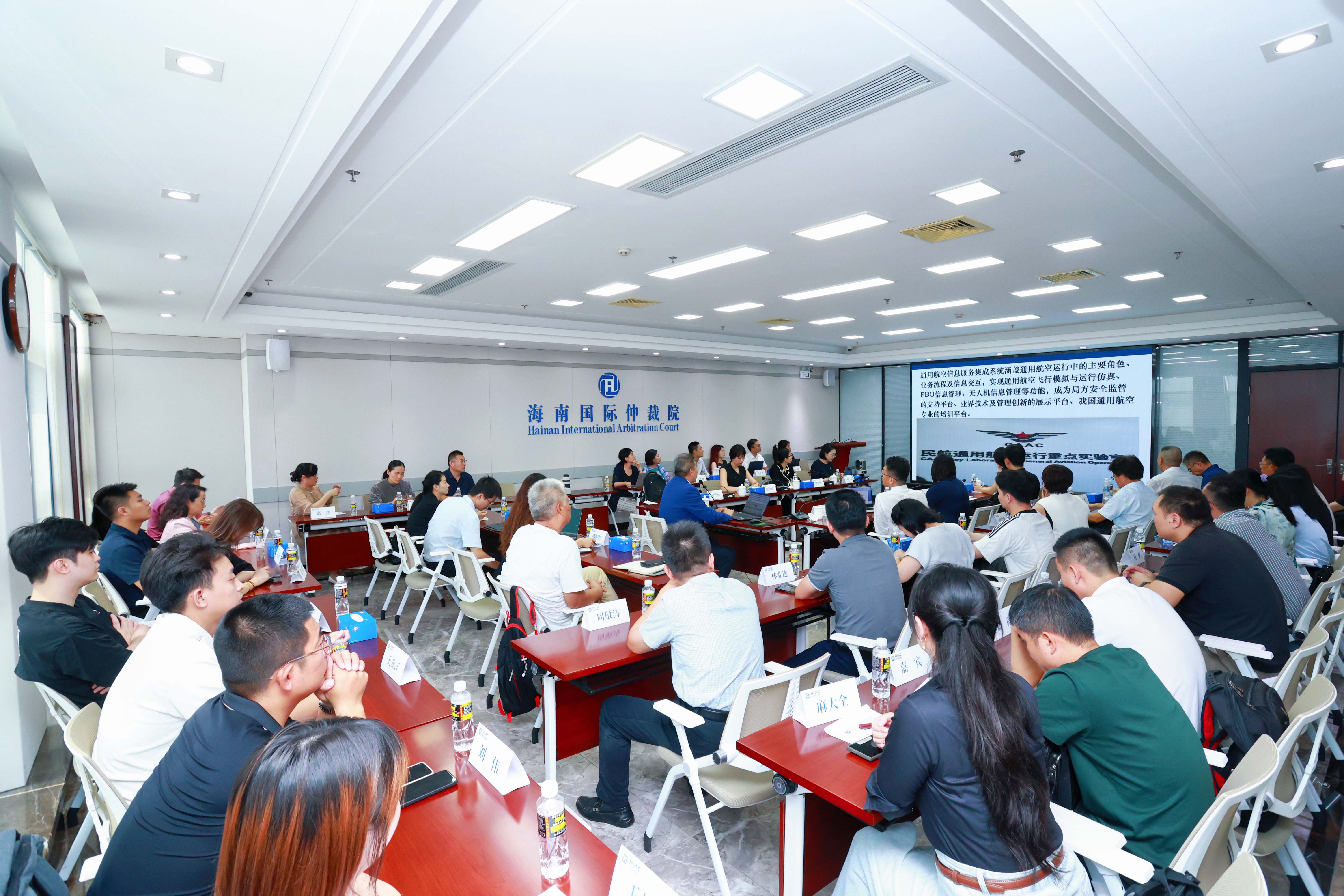 0新闻封面图+大会场图.jpg